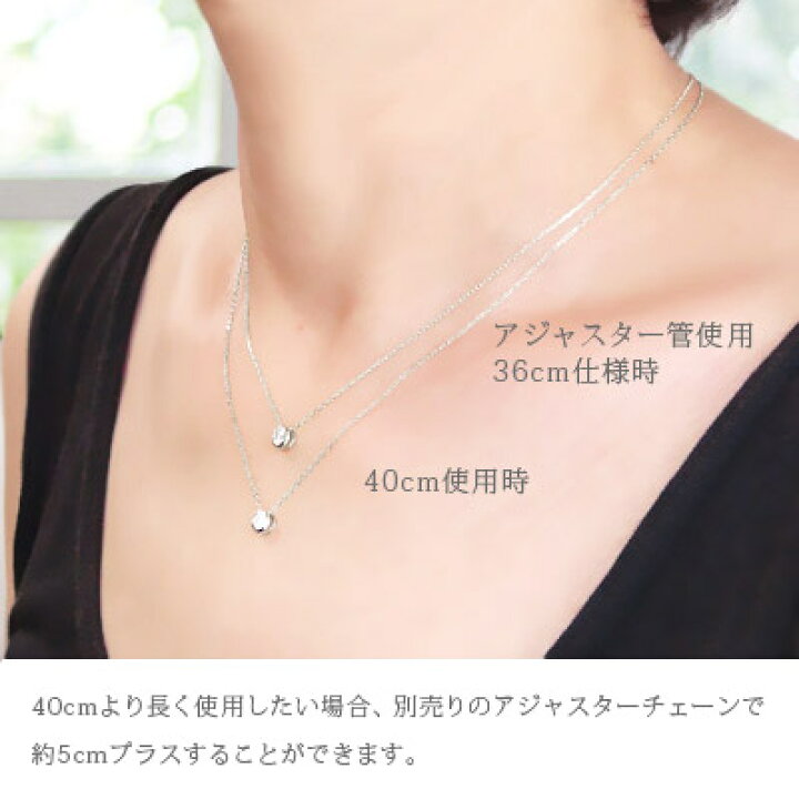 楽天市場】一粒ダイヤモンド ネックレス ペンダント ダイヤ 0.15ct 