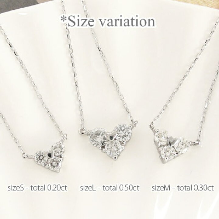 楽天市場】ダイヤモンド ネックレス ダイヤ 0.3ct pt900 プラチナ 