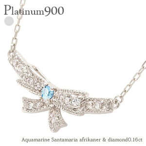 T^}AAtJ[iANA} {lbNX v`i v`i900 pt900 J[Xg[ VR _Ch 0.16ct 3a ~ł iۏ؏  fB[X WG[ 