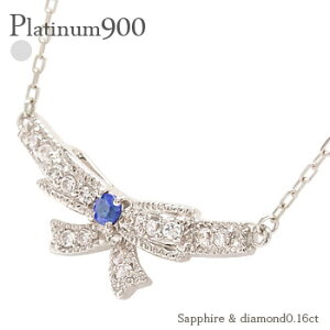 Tt@CA {lbNX v`i v`i900 pt900 _Ch 0.16ct 9a ~ł iۏ؏  fB[X WG[ ANZT[ lC  v[g Mtg 