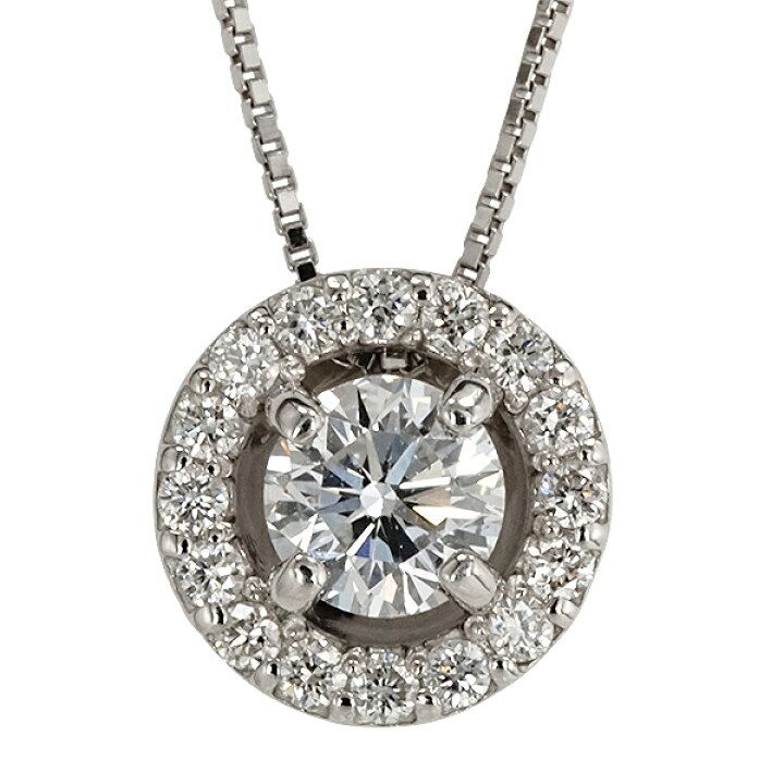 楽天市場】ダイヤモンド ネックレス ダイヤ 0.25-0.29ct SI-2 Eカラー 
