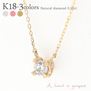 ꗱ_Ch lbNX 0.1Jbg \eBA n[g 18 k18 CG[S[h sNS[h zCgS[h 18k y_g XL `F[ iۏ؏  fB[X WG