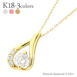 hbv   yAVFCv `[t _Ch lbNX y_g 0.23ct 18 18k k18 CG[S[h sNS[h zCgS[h `F[ iۏ؏  fB[X 