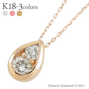 hbv  _Ch lbNX 0.3Jbg 18 18k k18 CG[S[h sNS[h zCgS[h c^ y_g `F[ iۏ؏  fB[X WG[ 