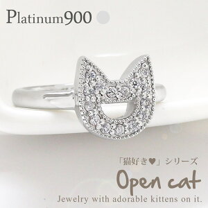 fB[X w lR L ˂  I[vLbg v`i v`i900 pt900 _Ch 0.15ct O WG[ ANZT[ v[g Mtg lC   NX}X