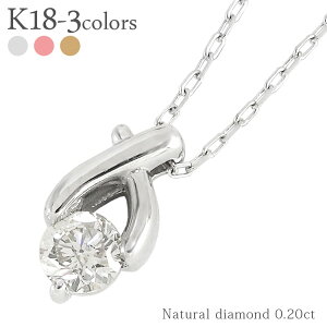 ꗱ_Ch lbNX k18 \eBA 18 k18 CG[S[h sNS[h zCgS[h 18k 0.2Jbg ꗱ_C y_g `F[ iۏ؏  fB[X WG