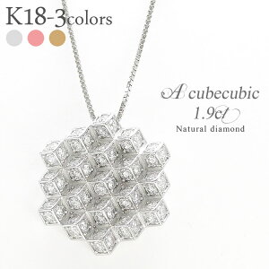 _Ch lbNX XNGA[ L[u 1.9ct 18 k18 CG[S[h sNS[h zCgS[h 18k lp y_g `F[ iۏ؏  fB[X WG[ ANZ