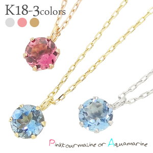 ꗱlbNX T^}AANA} sNg} a 18 k18 CG[S[h sNS[h zCgS[h 18k y_g `F[ iۏ؏  fB[X W