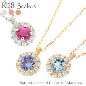 lbNX fB[X 18 k18 CG[S[h sNS[h zCgS[h 18k J[Xg[ VR _Ch 芪 0.12ct t[  n[g a y_g WG