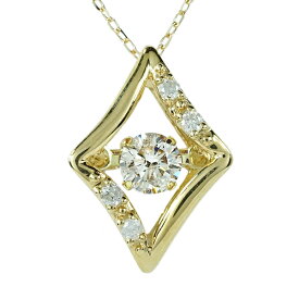 ダンシングストーン ダイヤモンド ネックレス ペンダント ダイヤ 0.2ct 18金 ゴールド チェーン レディース ジュエリー アクセサリー プレゼント ギフト 人気 おすすめ 送料無料