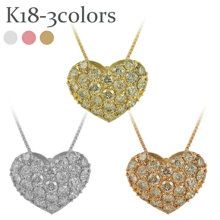 楽天市場】ダイヤモンド ネックレス ダイヤ 2.0ct 18金 k18 18k 