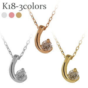 _Ch lbNX _C 0.05ct 18 18k k18 CG[S[h sNS[h zCgS[h ꗱ y_g `F[ iۏ؏  fB[X WG[ ANZT[ lC 