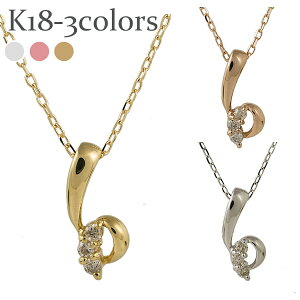 _Ch lbNX _C 0.02ct 18 18k k18 CG[S[h sNS[h zCgS[h ꗱ y_g `F[ iۏ؏  fB[X WG[ ANZT[ lC 