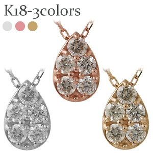 _Ch lbNX y_g hbv  _C 0.1Jbg 18 18k k18 CG[S[h sNS[h zCgS[h `F[ iۏ؏  fB[X WG[ 