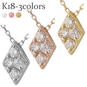 _Ch lbNX hbv XNGA lp Ђ` _C 0.1Jbg 18 18k k18 CG[S[h sNS[h zCgS[h y_g `F[ iۏ؏  fB[