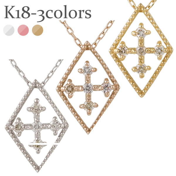 買いファッション K18YG　0.04ct　ミルウチ　ダイヤモンドネックレス ネックレス