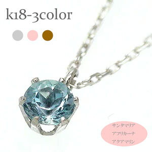 ꗱlbNX T^}A AtJ[i ANA} 3a 18 k18 CG[S[h sNS[h zCgS[h 18k y_g p[Xg[ `F[ fB[X WG