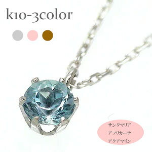 ꗱ lbNX T^}A AtJ[i ANA} 3a y_g 10 k10 CG[S[h sNS[h zCgS[h 10k p[Xg[ `F[ fB[X WG