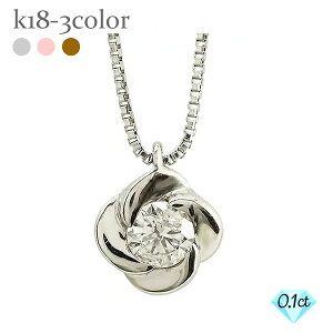 fB[X WG[ lbNX ꗱ_Ch K18CG[S[h K18zCgS[h K18sNS[h _C 0.1Jbg 18 y_g t[`[t ANZT[ v[