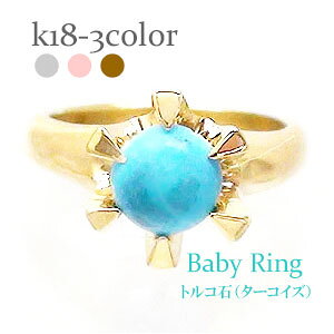 xr[O gR ^[RCY 12a 18 18k k18 CG[S[h zCgS[h y_g gbv oYj LOi   `F[ iۏ؏  fB[X WG