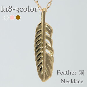 tFU[ H lbNX 18 k18 CG[S[h sNS[h zCgS[h 18k `F[ iۏ؏  fB[X WG[ ANZT[ lC  v[g Mtg 