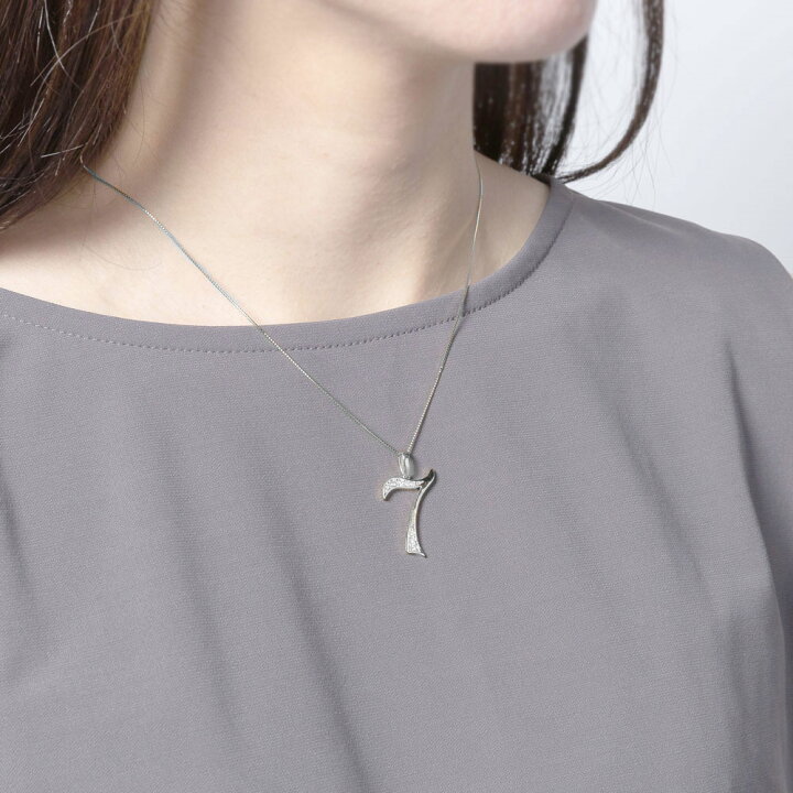 楽天市場】ナンバー 7 数字 ネックレス ダイヤモンド 0.20ct プラチナ 