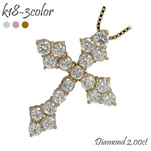 2.00ct _Ch lbNX y_g NX \ 18 18k k18 CG[S[h sNS[h zCgS[h `F[ iۏ؏  fB[X WG[ ANZT[ l