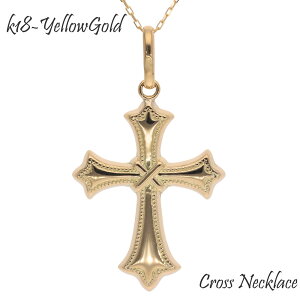 NX \ y_g 18 k18 18k CG[S[h `F[ iۏ؏  fB[X WG[ ANZT[ lC  v[g Mtg 蕨  SSS