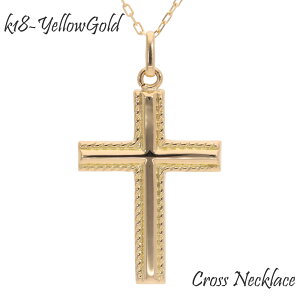 NX \ y_g 18 k18 18k CG[S[h `F[ iۏ؏  fB[X WG[ ANZT[ lC  v[g Mtg 蕨  NX}X