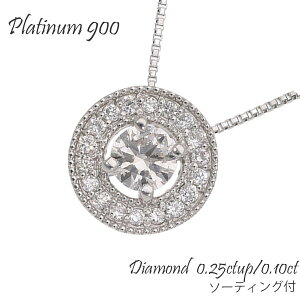 _Ch lbNX _C v`i ꗱ  0.25JbgAbv / e 0.10ct _C T[N`[t ꗱ_ChlbNX _CAlbNX y_g fB[X WG