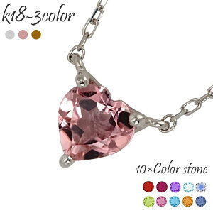 a lbNX ꗱ n[g VR J[Xg[ 18 k18 CG[S[h sNS[h zCgS[h 18k \eBA XLWG[ `F[ iۏ؏  fB[X 