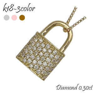 K18 _Ch phbN y_g 싞`[t _C 0.30ct lbNX y_g pF 18 18k k18 CG[S[h sNS[h zCgS[h `F[ fB[X W