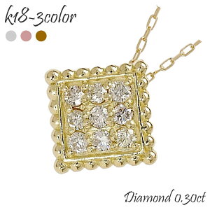 lbNX _Ch XNGA lp y_g 18 k18 CG[S[h sNS[h zCgS[h 18k `F[ iۏ؏  fB[X WG[ ANZT[ lC 