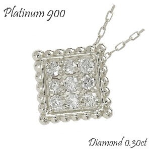 lbNX _Ch XNGA lp y_g _C 0.3Jbg v`i pt900 PT `F[ iۏ؏  fB[X WG[ ANZT[ lC  v[g Mtg 