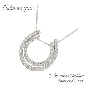 v`i lbNX n z[XV[ _Ch _C 0.40ct 2A 2d 3WAY v`i900 v`i ANZ ANZT[ fB[X lC   ̓