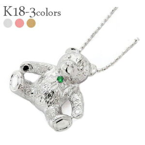 N}  efBxA lbNX y_g 18 18k k18 CG[S[h sNS[h zCgS[h Gh 5a iۏ؏  fB[X WG[ ANZT[ l