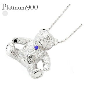 N}  efBxA lbNX y_g v`i v`i900 pt900 Tt@CA 9 a iۏ؏  fB[X WG[ ANZT[ lC  v[g Mtg 