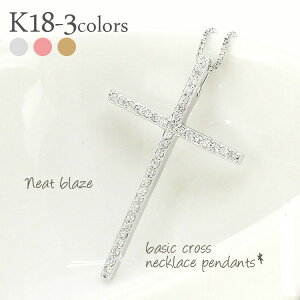 yN[|zzz18 _ChNXlbNX y_g \ 0.25ct k18S[h A~bg `F[ fB[X WG[ ANZT[ v[g Mtg lC  