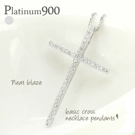 プラチナ ネックレス ダイヤモンド クロス ペンダント十字架 0.25ct プラチナ900 pt900 アミュレット チェーン レディース ジュエリー アクセサリー プレゼント ギフト 人気 おすすめ 送料無料 ホワイトデー