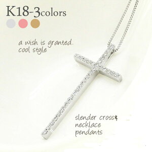 _Ch NX lbNX y_g \ 0.32ct 18 k18 CG[S[h sNS[h zCgS[h 18k A~bg `F[ iۏ؏  fB[X WG[ A