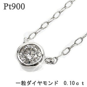 ꗱ_Ch lbNX \eBA v`i v`i900 pt900 _C tN 0.1Jbg y_g `F[ iۏ؏  fB[X WG[ ANZT[ lC  