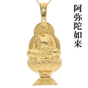 Y F lbNX 18 k18 18k w ɔ@ ANZT[ lC   SSS