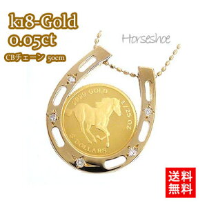   RC lbNX y_g n _Ch 0.05ct 18 k18 `F[ 50cmt Y `F[ iۏ؏  fB[X WG[ ANZT[ lC  v[g M