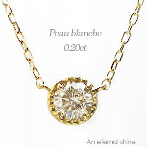 ꗱ_C lbNX \eBA _Ch 0.2Jbg ~ł 18 k18 CG[S[h sNS[h zCgS[h 18k y_g `F[ iۏ؏  fB[X W