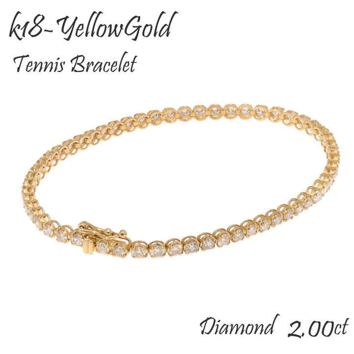 楽天市場】テニスブレスレット ダイヤモンド 2.00ct 18金 k18 18k 