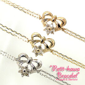 ブレスレット ダイヤモンド 10金 k10 イエローゴールド ピンクゴールド ホワイトゴールド 10k リボン 品質保証書 女性 レディース ジュエリー アクセサリー 人気 おすすめ プレゼント ギフト 贈り物 送料無料 SSS