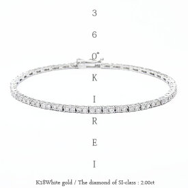 テニスブレスレット ダイヤ 2ct 18金 K18 イエローゴールド ピンクゴールド ホワイトゴールド 18k ブレスレット 記念日 品質保証書 女性 レディース ジュエリー アクセサリー 人気 おすすめ プレゼント ギフト 贈り物 送料無料 SSS