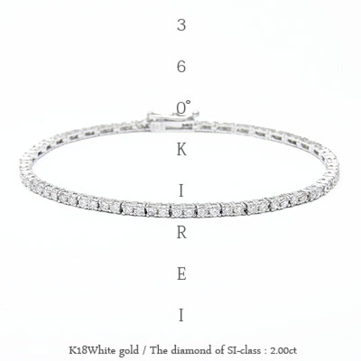 楽天市場】テニスブレスレット ダイヤ 2ct 18金 k18 18k イエロー 