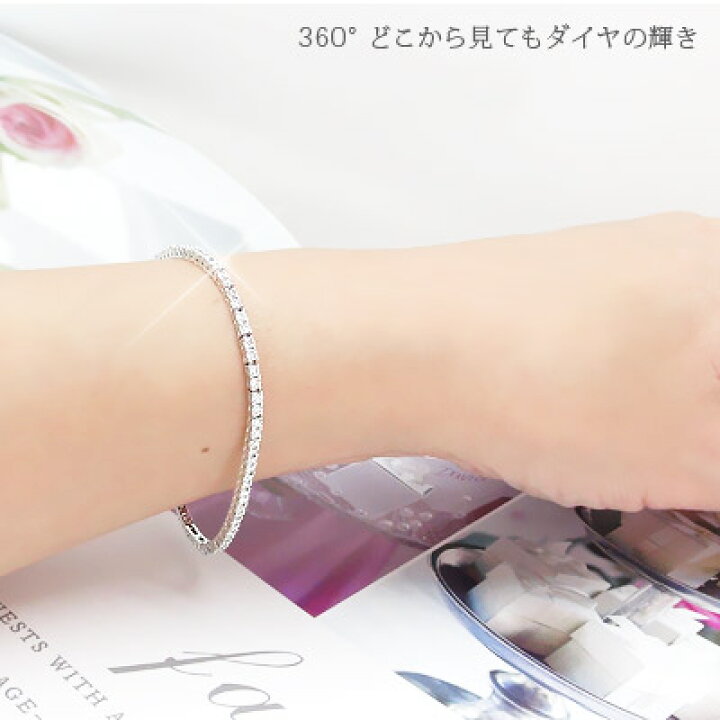 K18 ダイヤモンド ブレスレット 2ct以上 M023