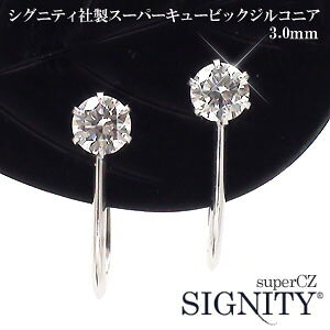 X[p[L[rbNWRjA CO K14zCgS[h K14WG 3mm VOjeBА L[rbN lW iۏ؏  fB[X WG[ ANZT[ lC  v[